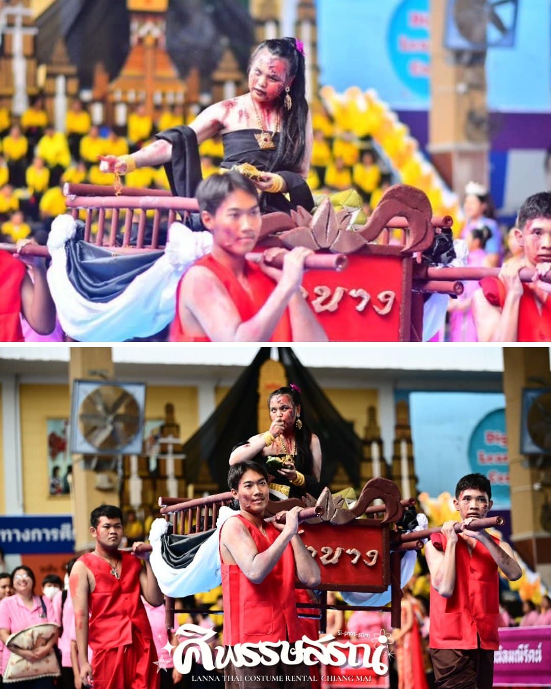 รีวิวชุดกีฬาสีธีมล้านนาสำหรับโรงเรียนและขบวนพาเหรด