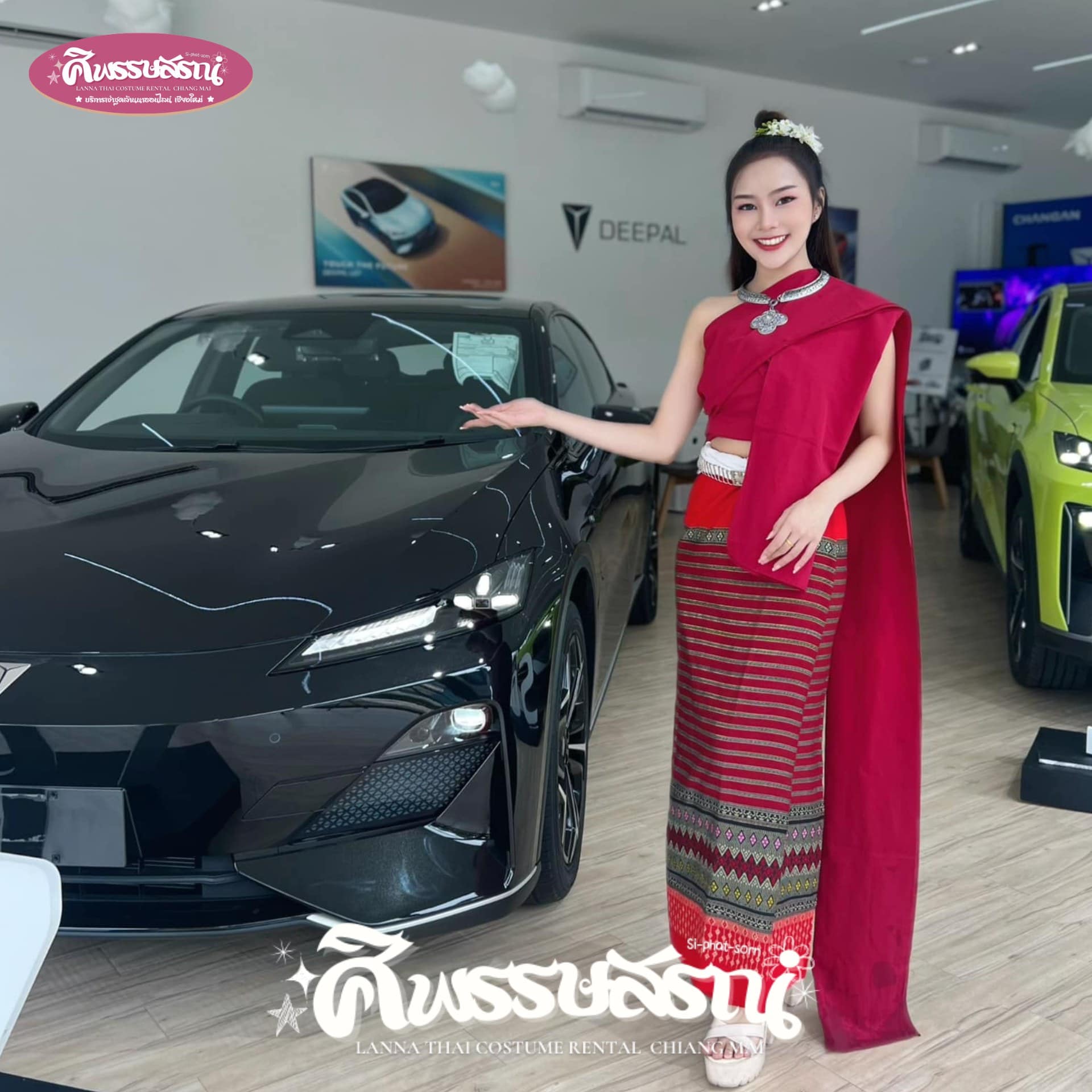 รีวิวลูกค้าใส่ชุดล้านนาสีแดงในงานอีเวนต์และงานโปรโมตสินค้า