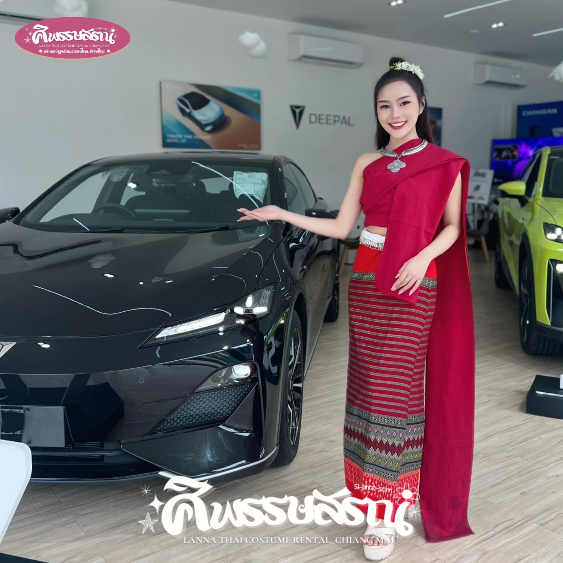 รีวิวลูกค้าใส่ชุดล้านนาสีแดงในงานอีเวนต์และงานโปรโมตสินค้า